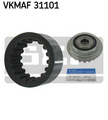 Комплект эластичной муфты сцепления VKMAF 31101 SKF