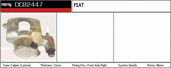 Тормозной суппорт DC82447 REMY