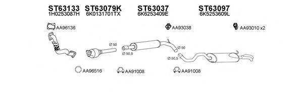 Глушитель 630040 VENEPORTE