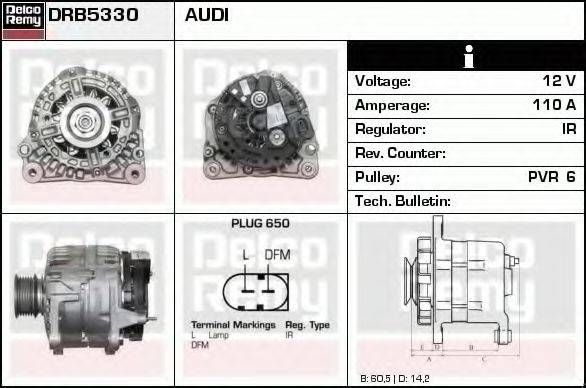 Генератор DRB5330 REMY