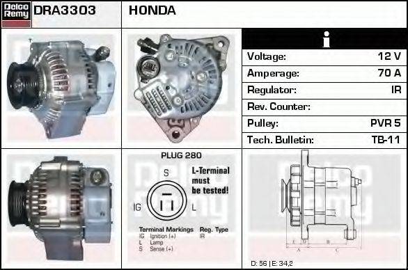 Генератор DRA3303 REMY