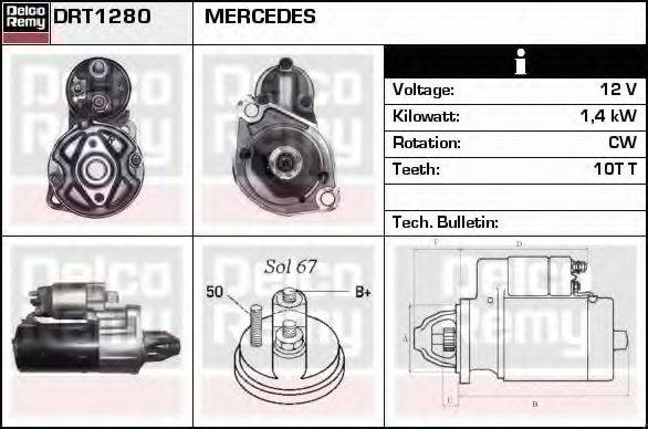 Стартер DRT1280 REMY