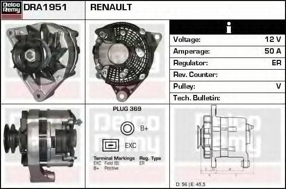 Генератор DRA1951 REMY