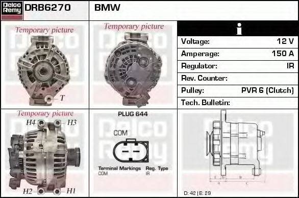 Генератор DRB6270 REMY