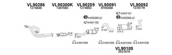 Глушитель 900114 VENEPORTE