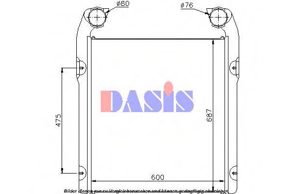 Интеркулер 397230N AKS DASIS