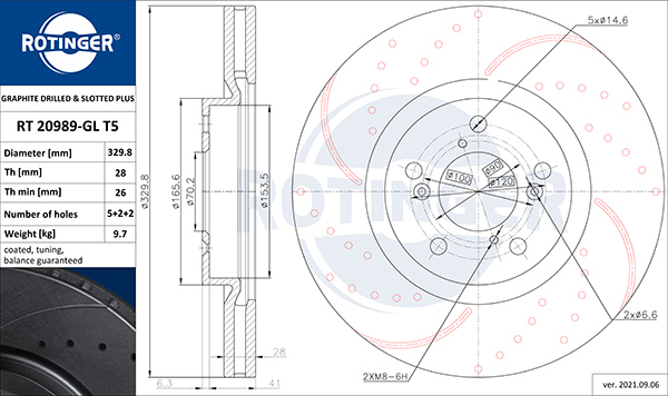 Диск тормозной вентилируемый графитовый (кратно 2) ACURA MDX [330X47] (20989-GL/T5)